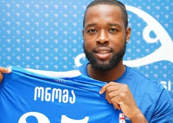 „ტოტენჰემის“ აღზრდილი ჯოშ ონომა „დინამო თბილისში“ ითამაშებს