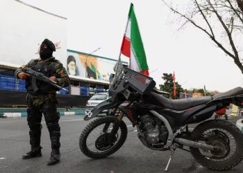 “ქვეყნის ეროვნული უსაფრთხოების წინააღმდეგ ძირის გამომთხრელი საქმიანობის ბრალდებით, ირანში 466 ადამიანი დააკავეს” –  როიტერი