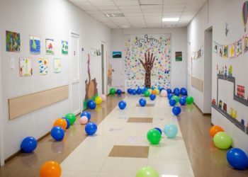 “აუტიზმის სპექტრის დარღვევის მქონე ბავშვთა აბილიტაციის“ პროგრამაში დამატებით 300 ბავშვი და მოზარდი ჩაერთვება