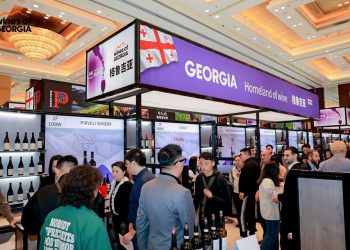 ღვინის ეროვნული სააგენტოს მხარდაჭერით, ქართული ღვინის წარდგენა ჩინეთში გაიმართა