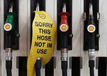 “სპარსეთის ყურეში ომის ფონზე ავსტრალიაში საწვავის დეფიციტია” – ბიბისი