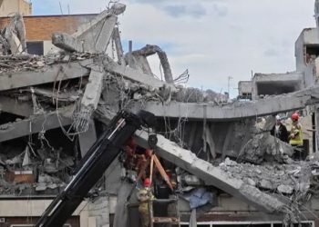 ღამის განმავლობაში ირანის ქალაქ ყუმში დაბომბვის შედეგად 18 ადამიანი დაიღუპა, 10 კი დაშავდა