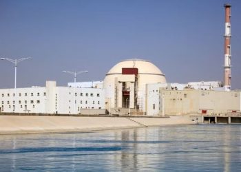 ირანის ატომური ენერგიის სააგენტო განცხადებას ავრცელებს