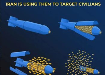 “ირანის რეჟიმი მიზანმიმართულად ესხმის თავს მშვიდობიან მოსახლეობას” – ისრაელის საელჩო საქართველოში