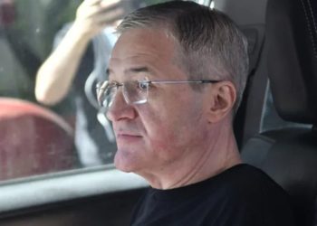 “გივი თარგამაძესთან დაკავშირება ვერ ხერხდება” – სუსი