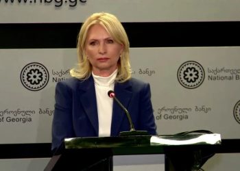 “საერთაშორისო საბანკო კონფერენციის გამართვა კიდევ ერთხელ უსვამს ხაზს საქართველოს, როგორც რეგიონის ფინანსური ცენტრის მზარდ როლს” – ნათია თურნავა