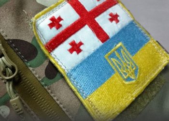 უკრაინის მხარეს ბრძოლისთვის რუსეთში დაუსწრებლად გასამართლებულთა შორის ყველაზე მეტი ქართველია