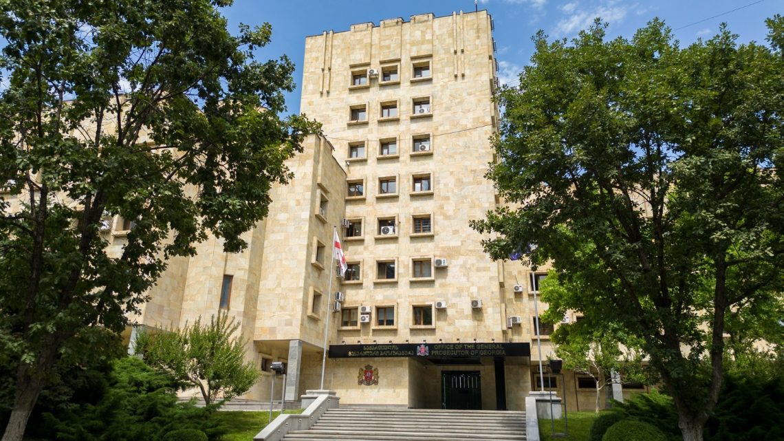 პროკურატურა განცხადებას ავრცელებს