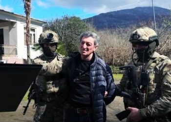 ოკუპირებულ აფხაზეთში “ჯაშუშობის” ბრალდებით საქართველოს მოქალაქე დააკავეს