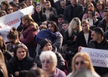 დიუშენის კუნთოვანი დისტროფიის მქონე ბავშვების მშობელთა ორგანიზაციის ინფორმაციით, გარდაიცვალა 17 წლის ავთანდილ ბრეგაძე