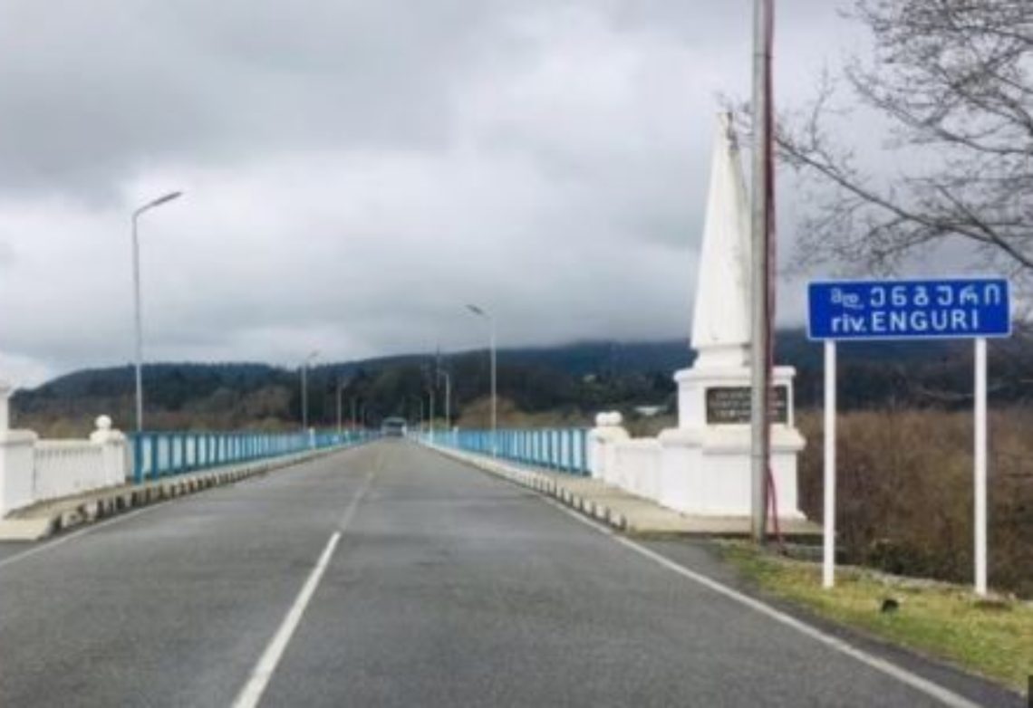 აბიტურიენტებს აფხაზეთიდან სწავლა მხოლოდ სახელმწიფო უნივერსიტეტებში დაუფინანსდებათ, კერძოში – არა