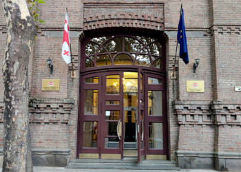 განათლების სამინისტრო საიმიჯო ვიდეორგოლში 136 000 ლარს დახარჯავს – უწყებამ ტენდერი გამოაცხადა