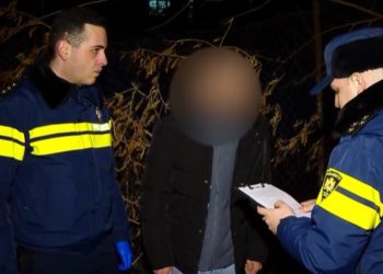 ნარკოდანაშაულის ბრალდებით 3 პირი დააკავეს – ამოღებულია სხვადასხვა სახის ნარკოტიკი