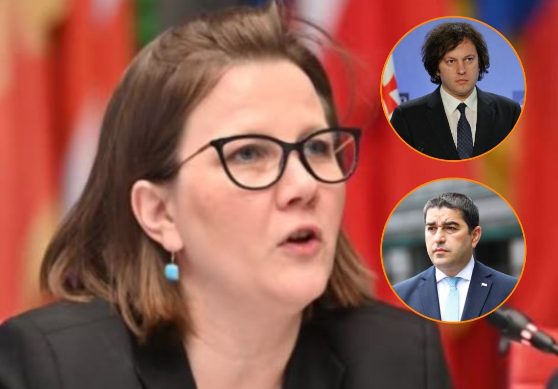 “უცნაურია ჩემი საკმაოდ დიდი გამოცდილების ჩემს წინააღმდეგ გამოყენება“ – მოსკოვის მექანიზმის ანგარიშის ავტორი კობახიძეს და პაპუაშვილს