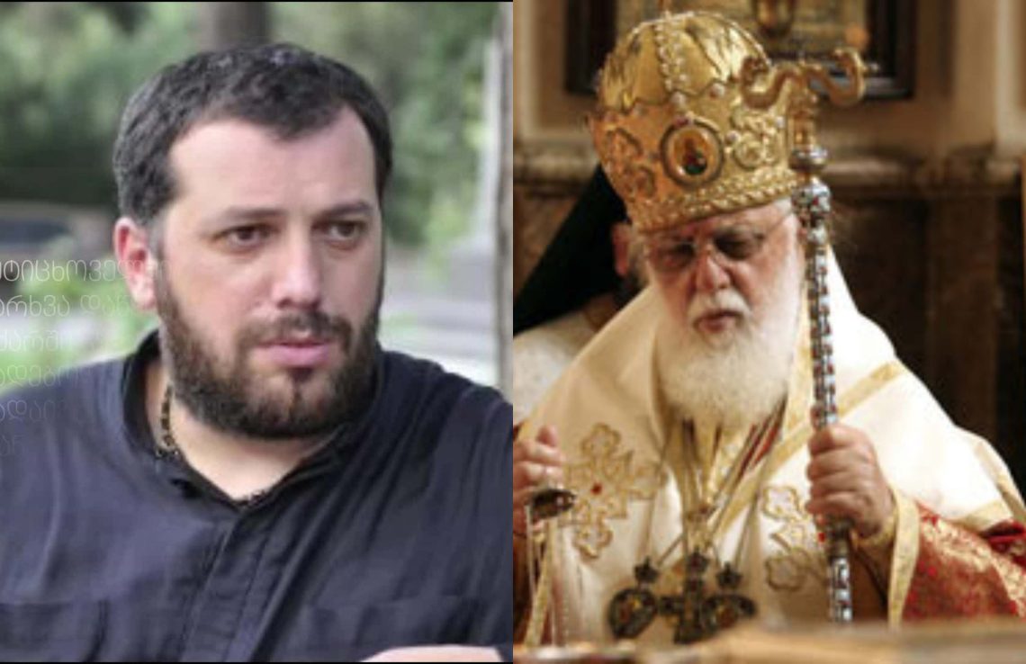 “არსებობს სხვა სინამდვილე, რომელიც ვფიქრობ, უფრო საინტერესოა”- რას წერს პეტრე კოლხი ილია მეორესთან დაკავშირებით