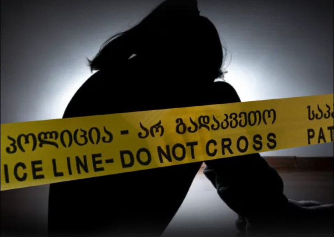 გორში არასრულწლოვანის მიმართ ჩადენილი გარყვნილი ქმედების ფაქტზე ოჯახის ნათესავი დააკავეს