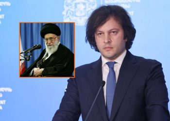 მთავრობა ირანის ისლამურ პოლიტიკას აიათოლა ხამენეის და სხვა ლიდერების დაღუპვას უსამძიმრებს