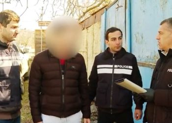 დიდი ოდენობით ნარკოტიკის უკანონო შეძენა-შენახვისა და რეალიზაციის ხელშეწყობის ბრალდებით  – დაკავებულია ორი პირი