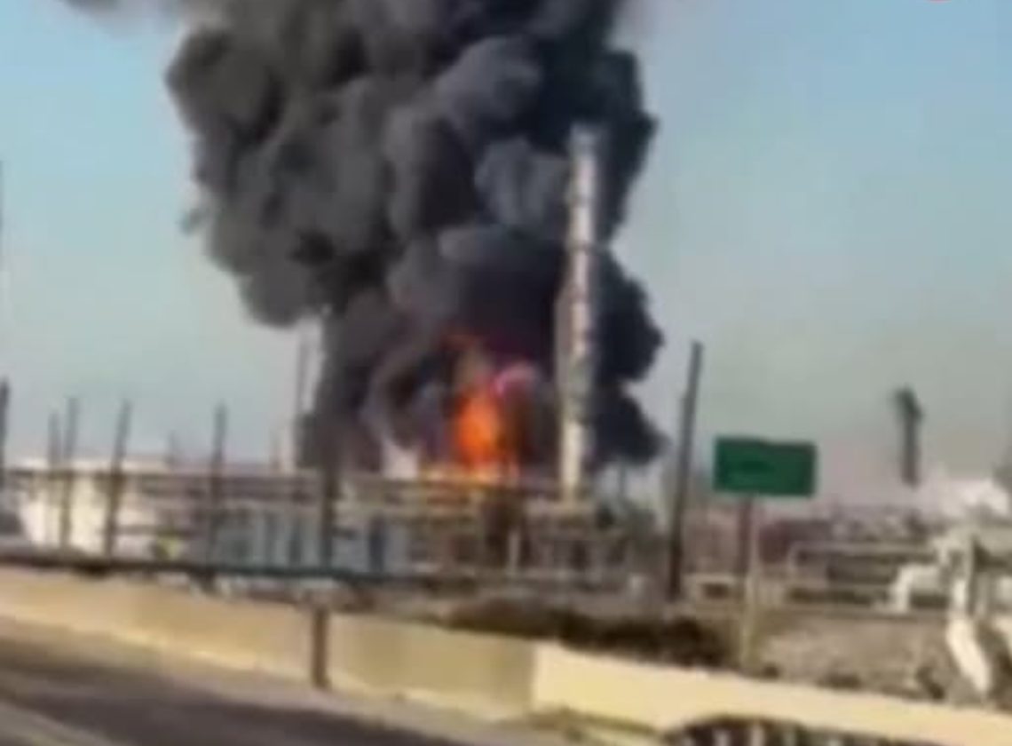 აშშ-ში, ტეხასის შტატში, ნავთობგადამამუშავებელ ქარხანაში ძლიერი აფეთქება მოხდა