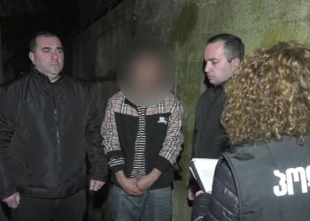 დიდი ოდენობით ნარკოტიკული საშუალების უკანონო შეძენა-შენახვისა და რეალიზაციის ხელშეწყობის ბრალდებით ორი პირი დააკავეს