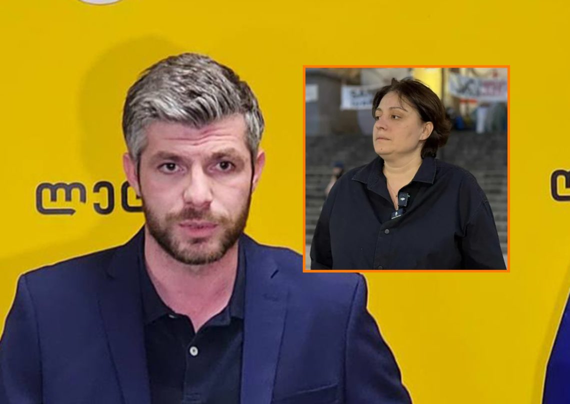 “პარტიულ ბანერზე გაკეთებული წარწერის გამო, ელენე ხოშტარიას, ქალ პოლიტიკოსს, 4 შვილის დედას, 1.5 წლით პატიმრობა მიუსაჯა ქართულმა “ოცნებამ”… არსებობს ამ ქვეყანაში ვინმე, ვინც ამას ეთანხმება” – ირაკლი კუპრაძე