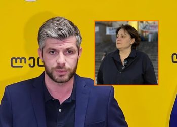 “პარტიულ ბანერზე გაკეთებული წარწერის გამო, ელენე ხოშტარიას, ქალ პოლიტიკოსს, 4 შვილის დედას, 1.5 წლით პატიმრობა მიუსაჯა ქართულმა “ოცნებამ”… არსებობს ამ ქვეყანაში ვინმე, ვინც ამას ეთანხმება” – ირაკლი კუპრაძე