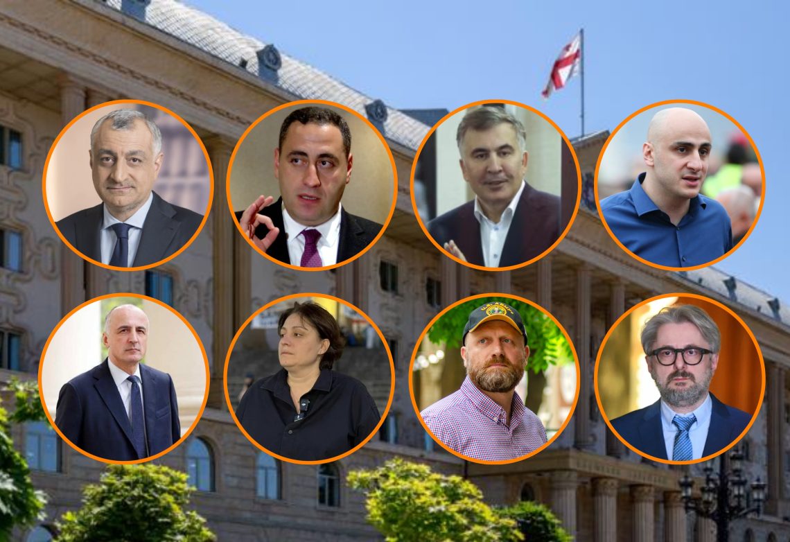 8 პოლიტიკოსის საქმეზე დღეს პროცესი გაიმართება – ადვოკატები სხდომის საჯაროობის შუამდგომლობას დააყენებენ