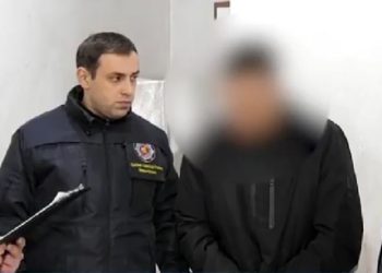 ნარკოდანაშაულში ჯგუფურად ჩართული უკრაინის 4 მოქალაქე დააკავეს