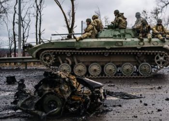 რუსეთმა ბოლო 24 საათის განმავლობაში უკრაინაში 1 000 ჯარისკაცი დაკარგა