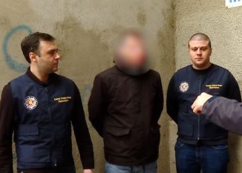 “დიდი ოდენობით ნარკოტიკების გავრცელების მცდელობა აღკვეთეს – დაკავებულია 5 პირი” – შსს