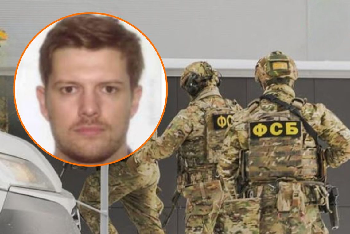 ФСБ რუსეთიდან ბრიტანელ დიპლომატს ჯაშუშობაში ადანაშაულბეს და ქვეყნიდან აძევებს