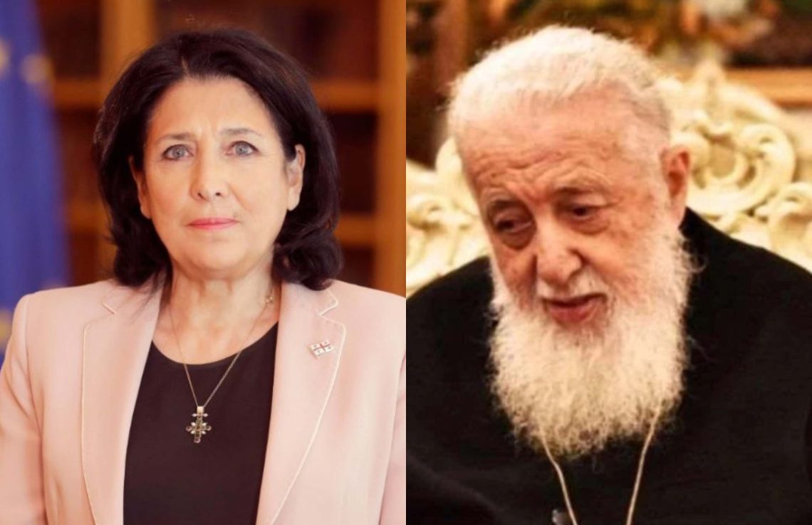 „ეს თვით პატრიარქის სურვილი იქნებოდა”- სალომე ზურაბიშვილი განცხადებას ავრცელებს