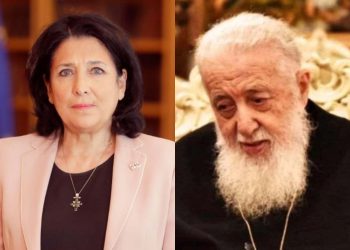 „ეს თვით პატრიარქის სურვილი იქნებოდა”- სალომე ზურაბიშვილი განცხადებას ავრცელებს