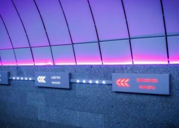 მეტროსადგური „ვარკეთილი“ 16 მარტიდან მგზავრებს ჩვეულ რეჟიმში, 06:00-დან 00:00 საათამდე მოემსახურება