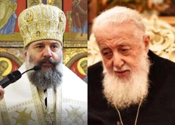 საპატრიარქო ილია II-ის წესის აგების მსახურებაზე მეუფე შიოს სიტყვას ავრცელებს
