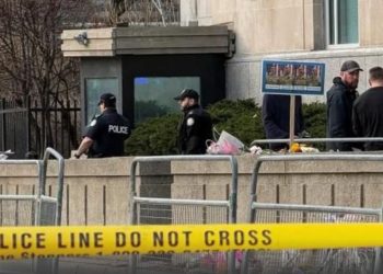 კანადის ქალაქ ტორონტოში აშშ-ის საკონსულოს ესროლეს