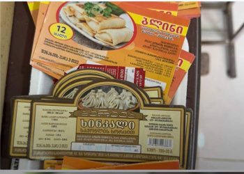 სურსათის ეროვნულმა სააგენტომ ბათუმში ნახევარფაბრიკატების არალეგალური საწარმო გამოავლინა