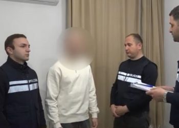 ნარკოტიკული საშუალების უკანონო რეალიზაციის, ძალადობისა და მუქარის ბრალდებით – ერთი პირი დააკავეს