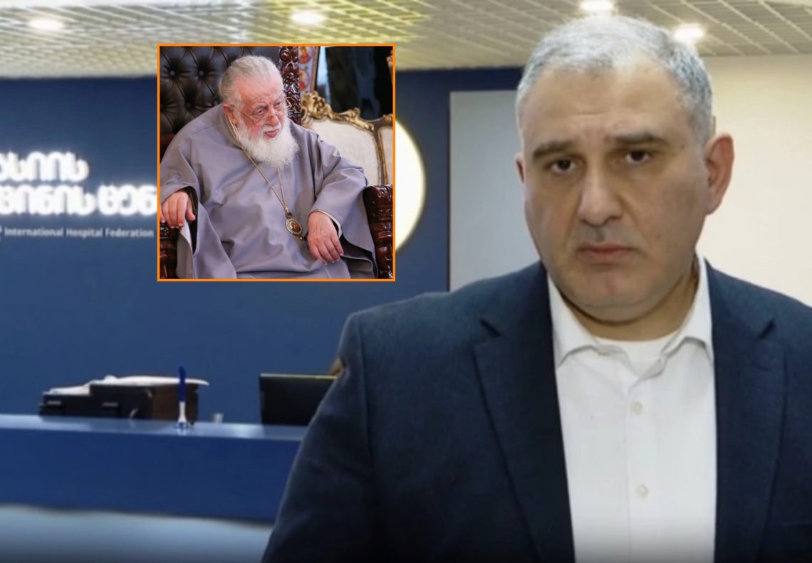 “ასაკის და ყველა ფაქტორის გათვალისწინებით, ვითარება მარტივი ნამდვილად არ არის” – მიხეილ სარჯველაძე ილია II-ის ჯანმრთელობის მდგომარეობის შესახებ
