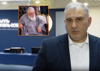 “ასაკის და ყველა ფაქტორის გათვალისწინებით, ვითარება მარტივი ნამდვილად არ არის” – მიხეილ სარჯველაძე ილია II-ის ჯანმრთელობის მდგომარეობის შესახებ
