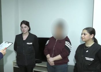 არასრულწლოვნის მიმართ ოჯახში ძალადობის ფაქტზე –  ერთი პირი დააკავეს