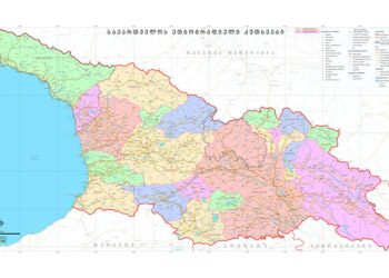 როგორ აისახება ახლო აღმოსავლეთში ომი საქართველოსა და სამხრეთ კავკასიის კიდევ ორ ქვეყანაზე – BBC-ს სტატია