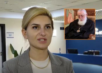 “მდგომარეობა საყურადღებოა – ჰემოდინამიკა არასტაბილური გვაქვს” – კავკასიის მედიცინის ცენტრის წარმომადგენელი