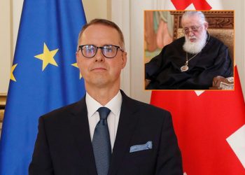 პეტერ ფიშერი პატრიარქის ჯანმრთელობის მდგომარეობის გაუარესებას გამოეხმაურა