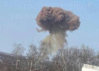 რუსეთის ქალაქ ტულაში მეტალურგიული ქარხანა იწვის