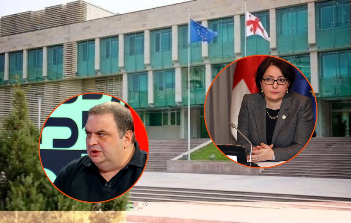 სუს-მა თინა ხიდაშელი და გუბაზ სანიკიძე გამოკითხვაზე დაიბარა