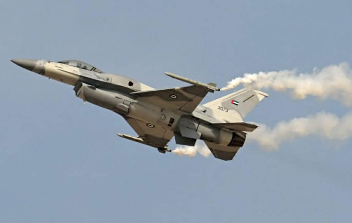 არაბთა გაერთიანებულმა საემიროებმა ირანის წინააღმდეგ დღეს პირველი საპასუხო შეტევა განახორციელეს