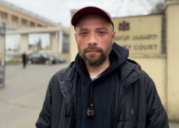 მოსამართლემ შეწყვიტა “რადიო თავისუფლების” ოპერატორის წინააღმდეგ “ტროტუარზე დგომის“ საქმე