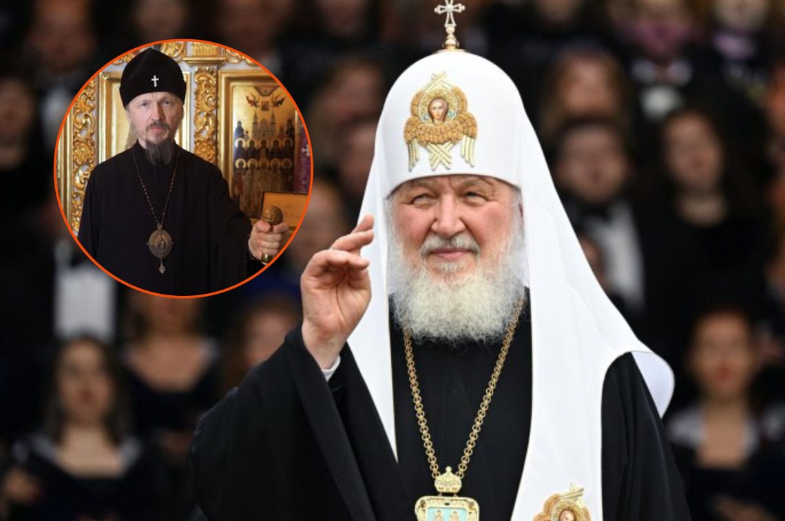 პატრიარქ კირილის დავალებით, ილია მეორის დაკრძალვაზე რუსეთის მართლმადიდებელ ეკლესიას ბელარუსის საპატრიარქო ეგზარქოსი, მიტროპოლიტი ბენიამინი წარმოადგენს