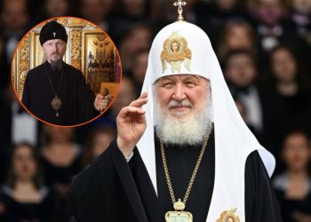 პატრიარქ კირილის დავალებით, ილია მეორის დაკრძალვაზე რუსეთის მართლმადიდებელ ეკლესიას ბელარუსის საპატრიარქო ეგზარქოსი, მიტროპოლიტი ბენიამინი წარმოადგენს